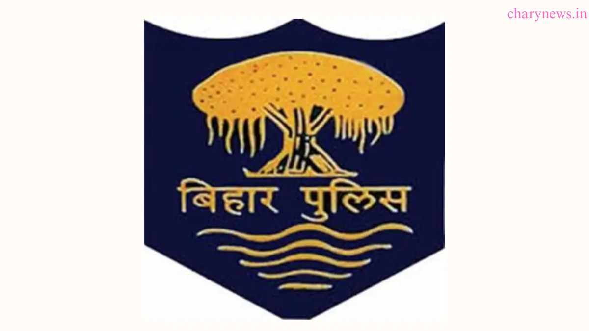 Bihar Police Constable Result 2024