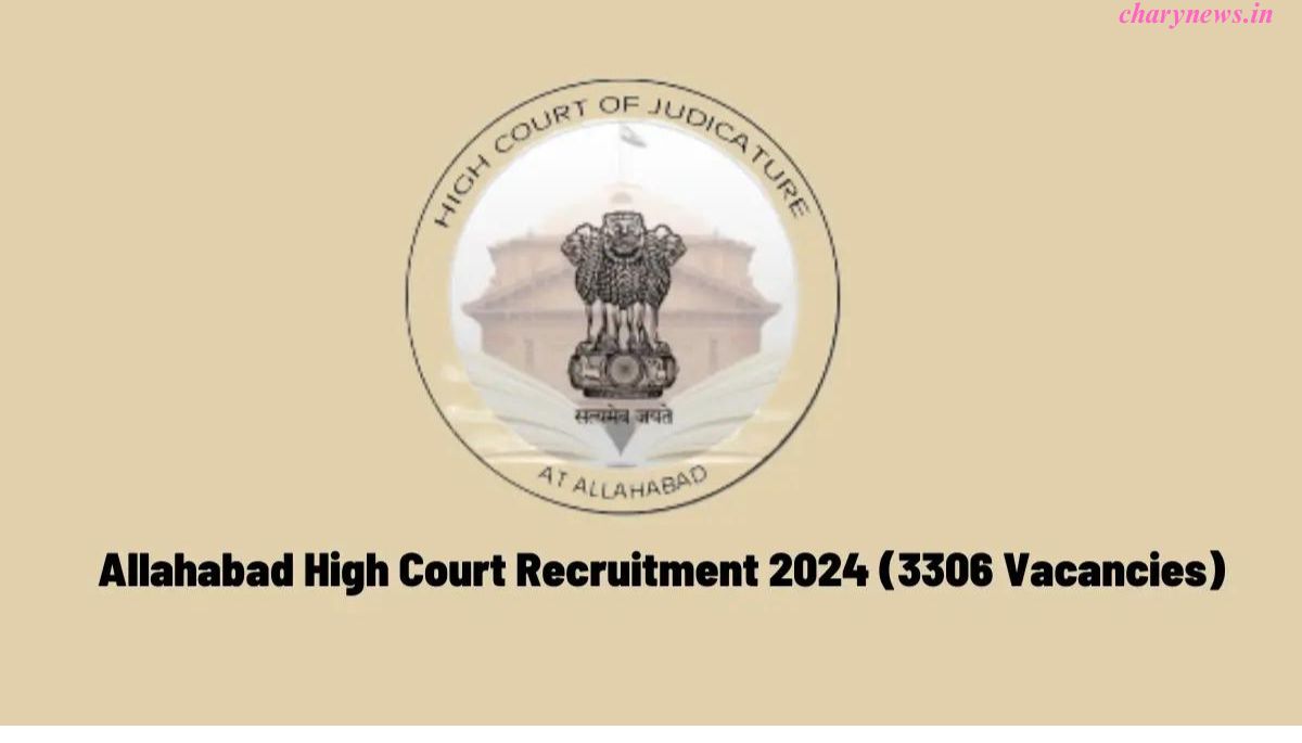 Allahabad High Court Notification 2024